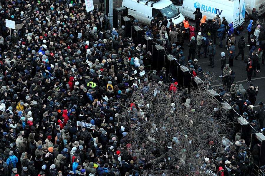 Фото: митинг против Путина на Пушкинской площади