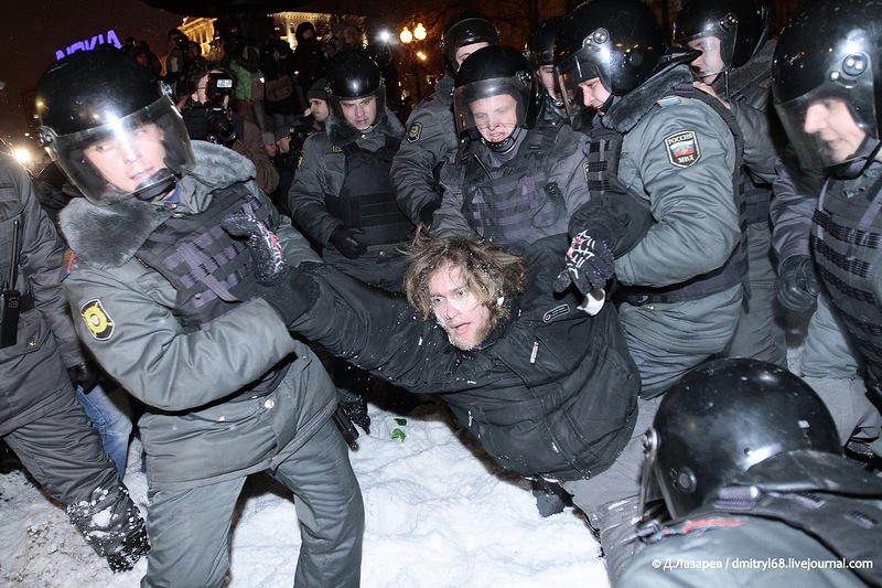 Фото: митинг против Путина на Пушкинской площади