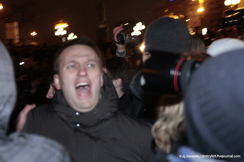 Фото: митинг против Путина на Пушкинской площади