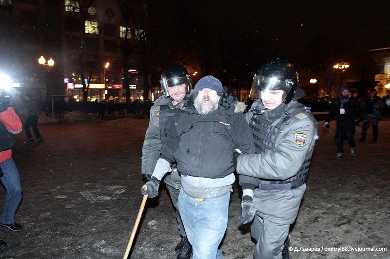 Фото: митинг против Путина на Пушкинской площади