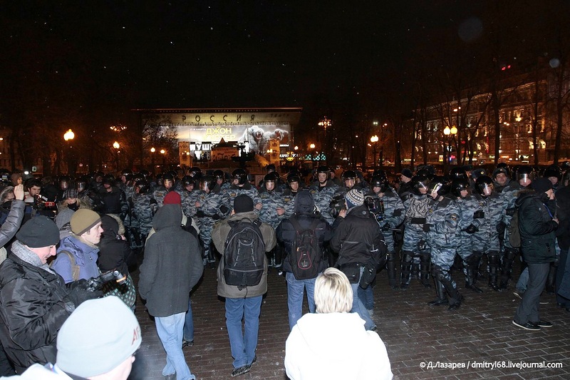 Фото: митинг против Путина на Пушкинской площади