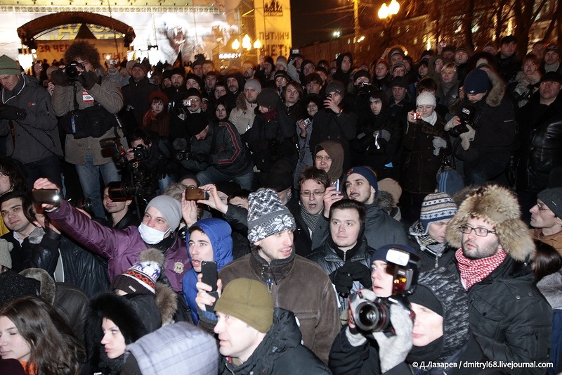 Фото: митинг против Путина на Пушкинской площади