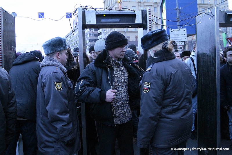 Фото: митинг против Путина на Пушкинской площади