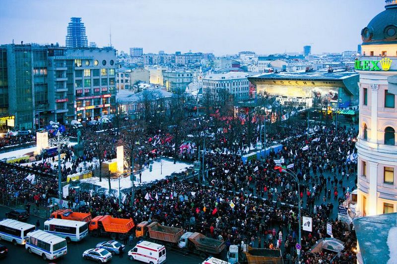 Фото: митинг против Путина на Пушкинской площади