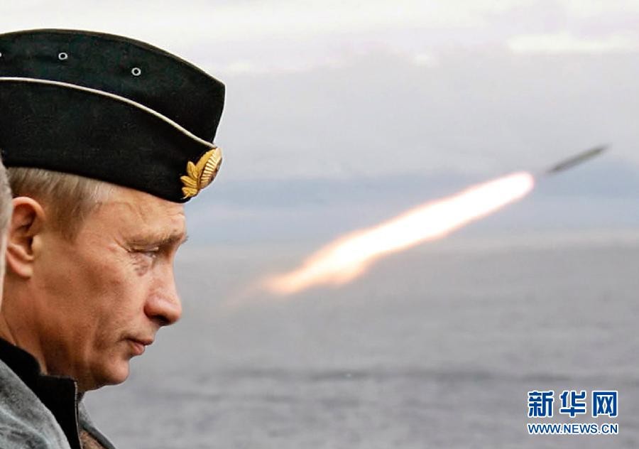 Фото: Владимир Путин – новый президент России5