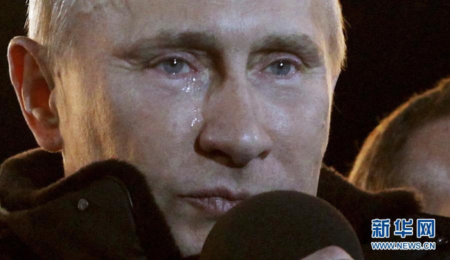 Фото: Владимир Путин – новый президент России9