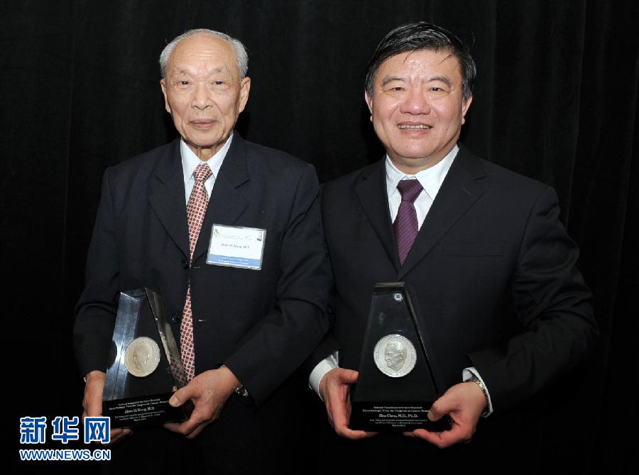 6 марта член Академии инженерных наук Китая Ван Чжэньи и член Китайской академии наук Чэнь Чжу получили награду Национального фонда исследований раковых заболеваний США за достижения в изучении острого промиелоцитарного лейкоза и новых способов лечения.