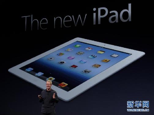 Компания «Apple» представила iPad нового поколения2