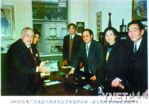 В 1996 году были внесены первые поправки в Уголовно-процессуальный кодекс КНР