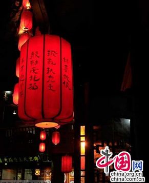 Ночные пейзажи древней торговой улицы Цзиньли в г. Чэнду