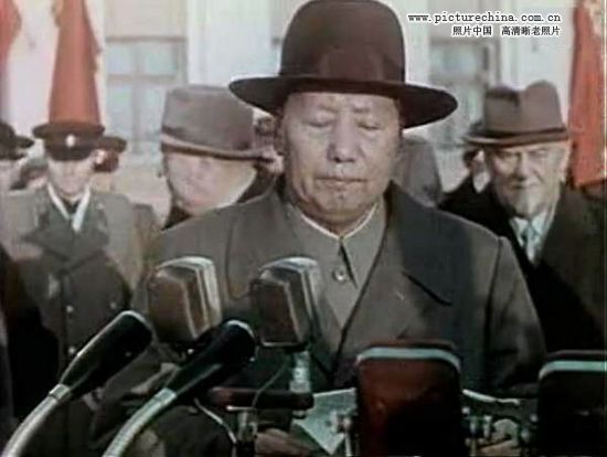 Фотографии Мао Цзэдуна во время визита в СССР в 1957 г. 