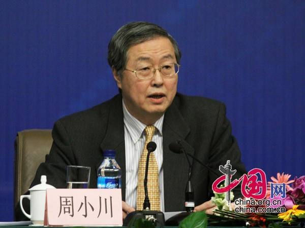 Чжоу Сяочуань: Рыночное соотношение предложения и спроса имеет все более важное значение для механизма формирования обменного курса юаня