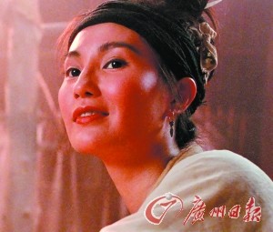 Десять классических женщин на китайских экранах 5