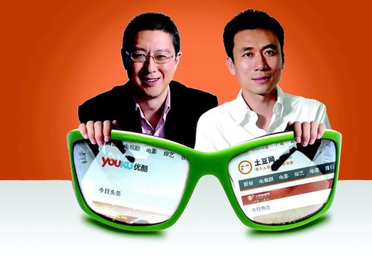 Произошло слияние двух конкурировавших китайских видео-хостингов1 Произошло слияние двух конкурировавших китайских видео-хостингов1