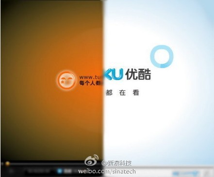 Произошло слияние двух конкурировавших китайских видео-хостингов2