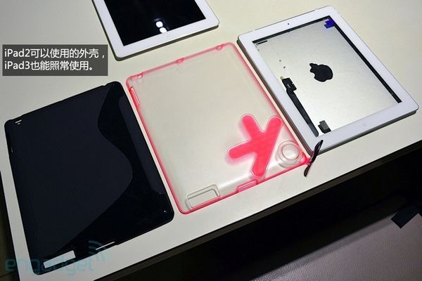 Контрастности в снимках iPad3 и iPad2