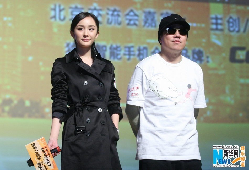 В Пекинском университете состоялась церемония пропаганды фильма «Love in The Buff (2012)»1
