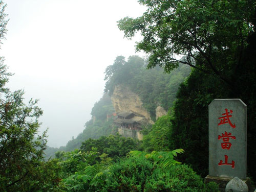 Десять идеальных туристических мест Китая для очищения легких 4