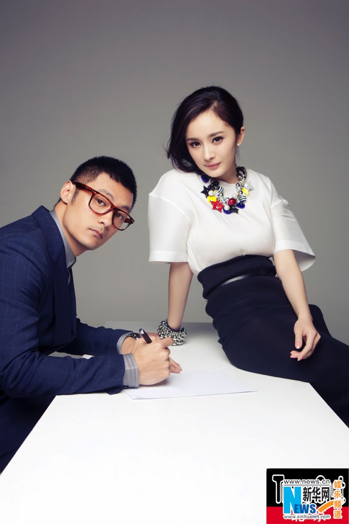 Красотка Ян Ми и кинозвезда Сянгана Юй Вэньлэ попали на модный журнал
