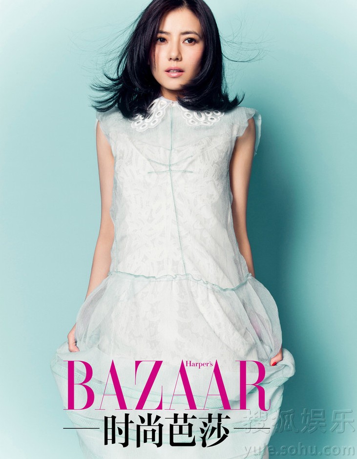 Яо Чэнь и Гао Юаньюань на обложке журнала «BAZZAR»2