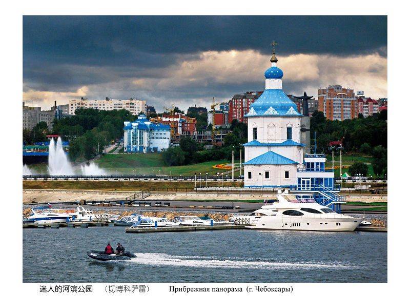 Россия в объективе фотографа У Юйшэна: природные пейзажи