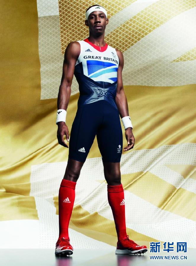 22 марта в Лондоне прошла презентация формы британской сборной для участия в Олимпийских и Паралимпийских играх-2012. Дизайн формы был разработан известным британским дизайнером Стеллой МакКартни.