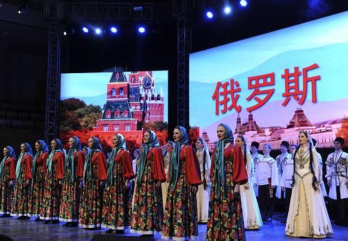 В Пекине состоялась церемония в честь начала Года российского туризма в Китае