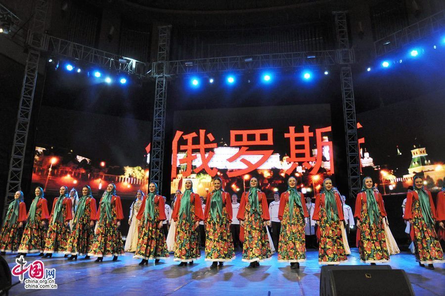 Замечательные мгновения на церемонии открытия «Года российского туризма в Китае»