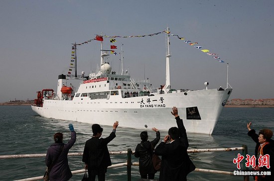 Китайское научное судно 'Даян-1' отправилось из г. Циндао в очередную океанологическую экспедицию 4