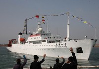 Китайское научное судно 'Даян-1' отправилось из г. Циндао в очередную океанологическую экспедицию