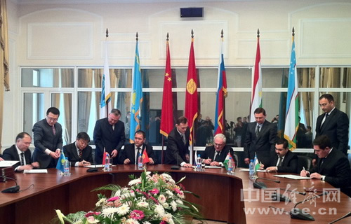 В нынешнем заседании приняли участие представители Казахстана, Китая, Кыргызстана, России, Таджикистана и Узбекистана. 