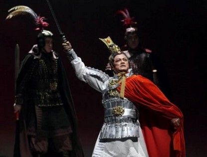 Опера «Сирота из рода Чжао» в Большом государственном театре Китая