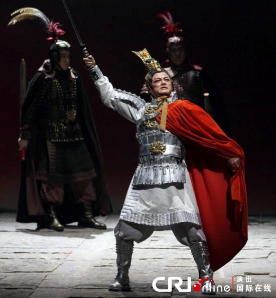 Опера «Сирота из рода Чжао» в Большом государственном театре Китая 3