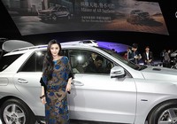 Фань Бинбин на пресс-конференции о новом автомобиле