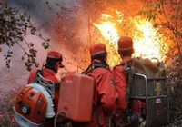 В провинции Юньнань продолжается лесной пожар