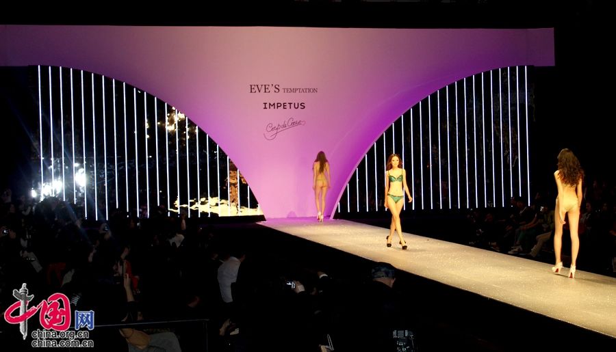 Презентация коллекции нижнего белья ?EVE'S Temptation ? в рамках Китайской международной недели моды 2012 г.