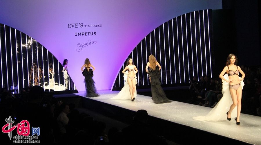 Презентация коллекции нижнего белья «EVE&apos;S Temptation » в рамках Китайской международной недели моды 2012 г.