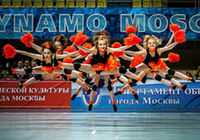 Прекрасные фотографии с Конкурса болельщиц-2012 в Москве 35