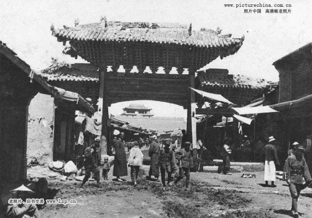 Старные снимки о г. Синин провинции Цинхай в 1933 году