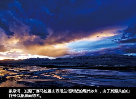Удивительная красота Тибета