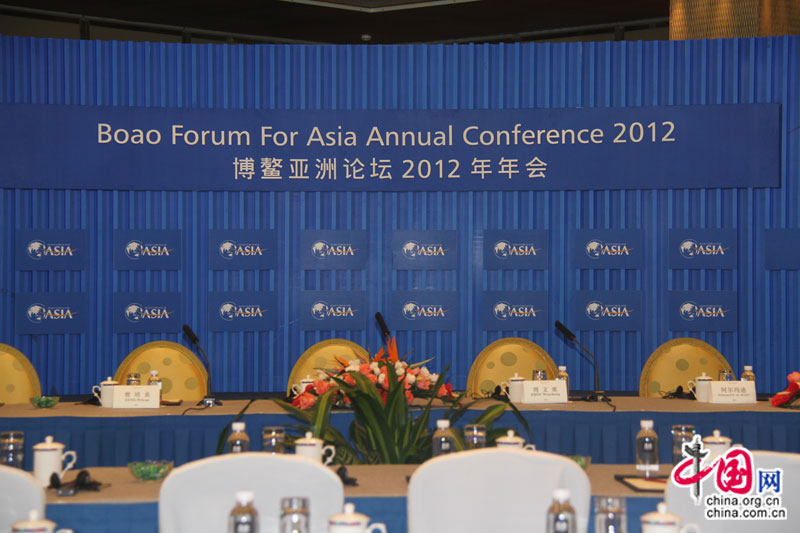Фотографии с места проведения совещания Боаоского азиатского форума3