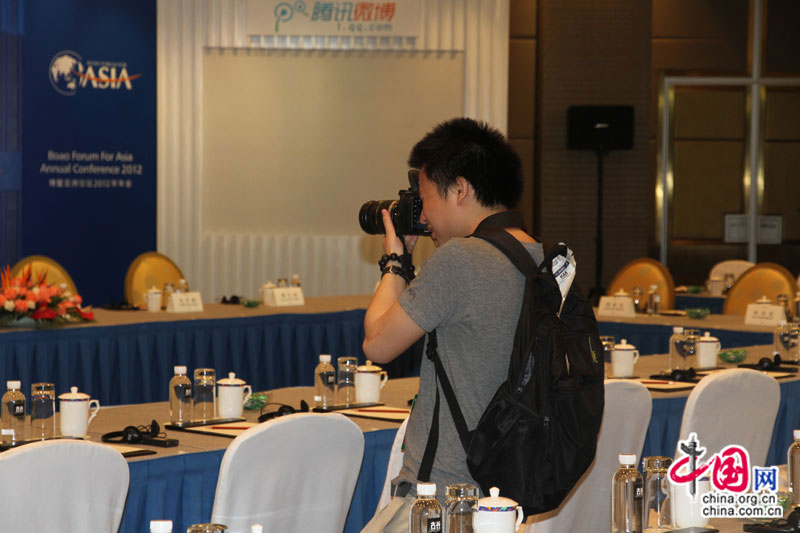 Фотографии с места проведения совещания Боаоского азиатского форума9