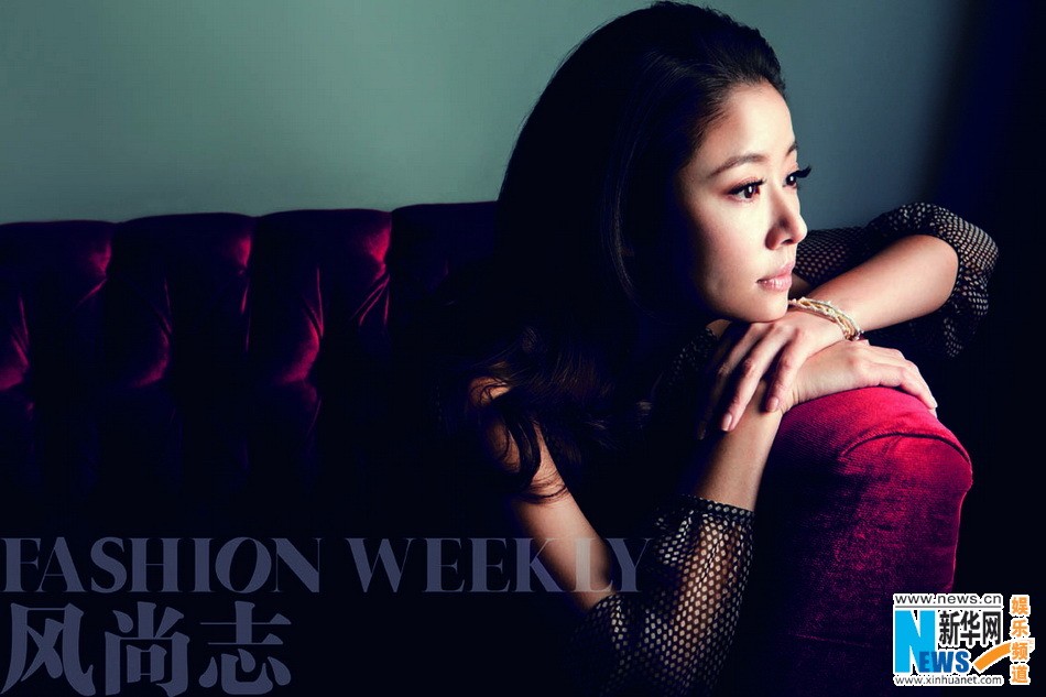 Линь Синьжу в журнале «Fashion Weekly»3