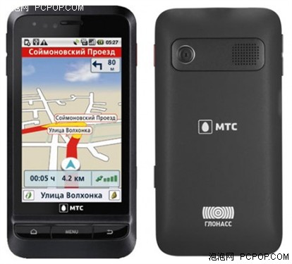 По сообщению китайского сайта pcpop.com, мобильный телефон Путина – это российский смартфон МТС Glonass 945 (сделанный в Китае), который был разработан совместно с российскими компаниями и китайской компанией «ZTE». 