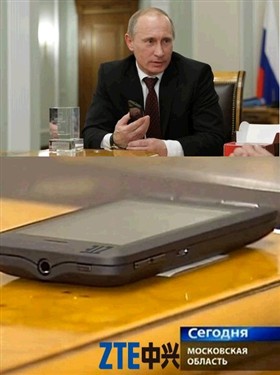 Вице-премьер Сергей Иванов и глава АФК 'Система' Владимир Евтушенков рекомендовали это Владимиру Путину. 