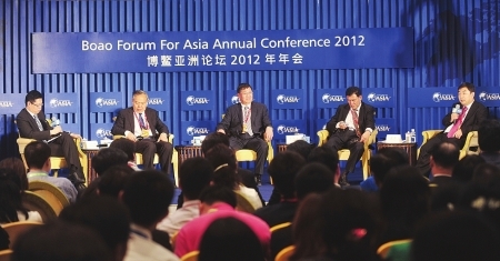 Закрылось ежегодное совещание Боаоского азиатского форума