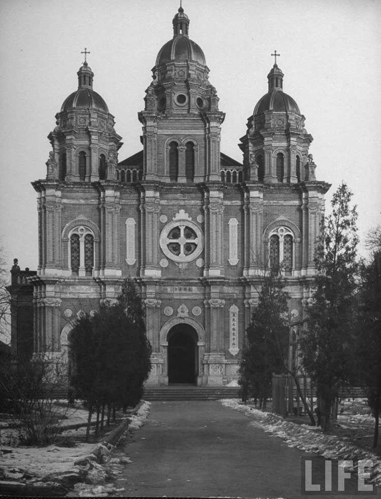 Фотографии Пекина в 1946 году, опубликованные американским журналом