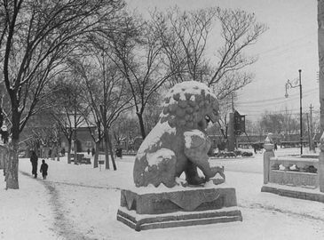 Фотографии Пекина в 1946 году, опубликованные американским журналом