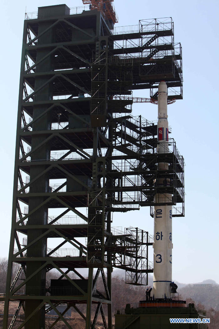  Согласно плану, КНДР осуществит запуск спутника околоземного наблюдения 'Кванменсон-3' в период с 12 по 16 апреля.