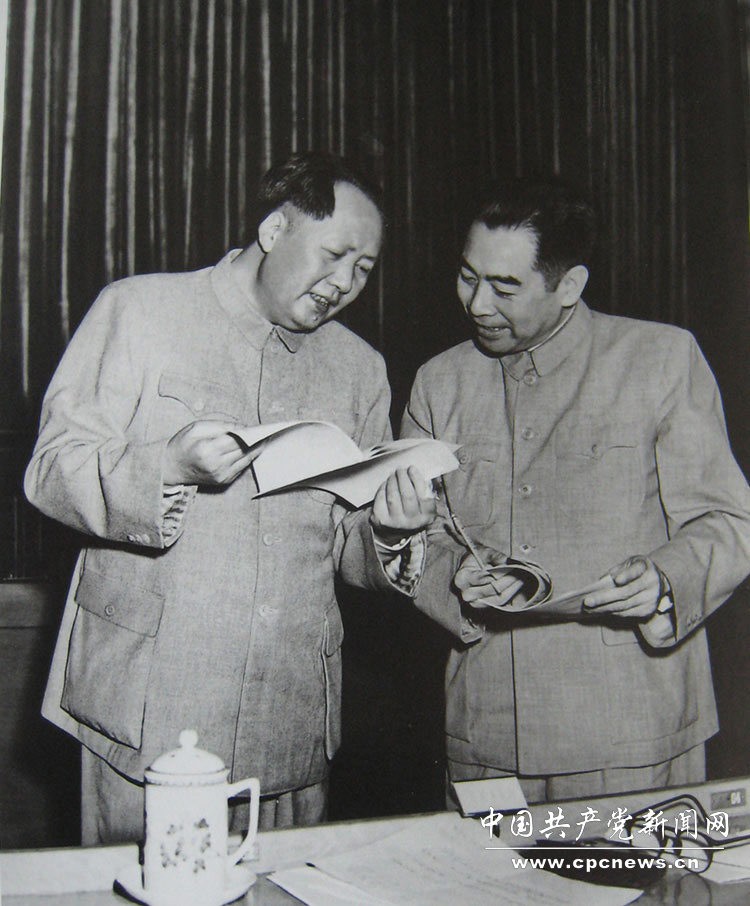 Фотографии Мао Цзэдуна 10